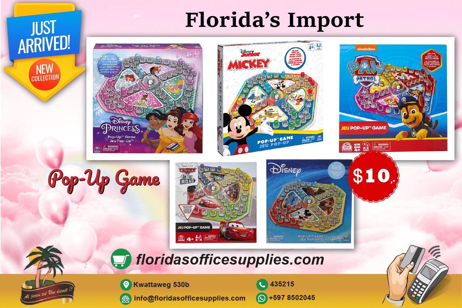 pop up games-1-01
