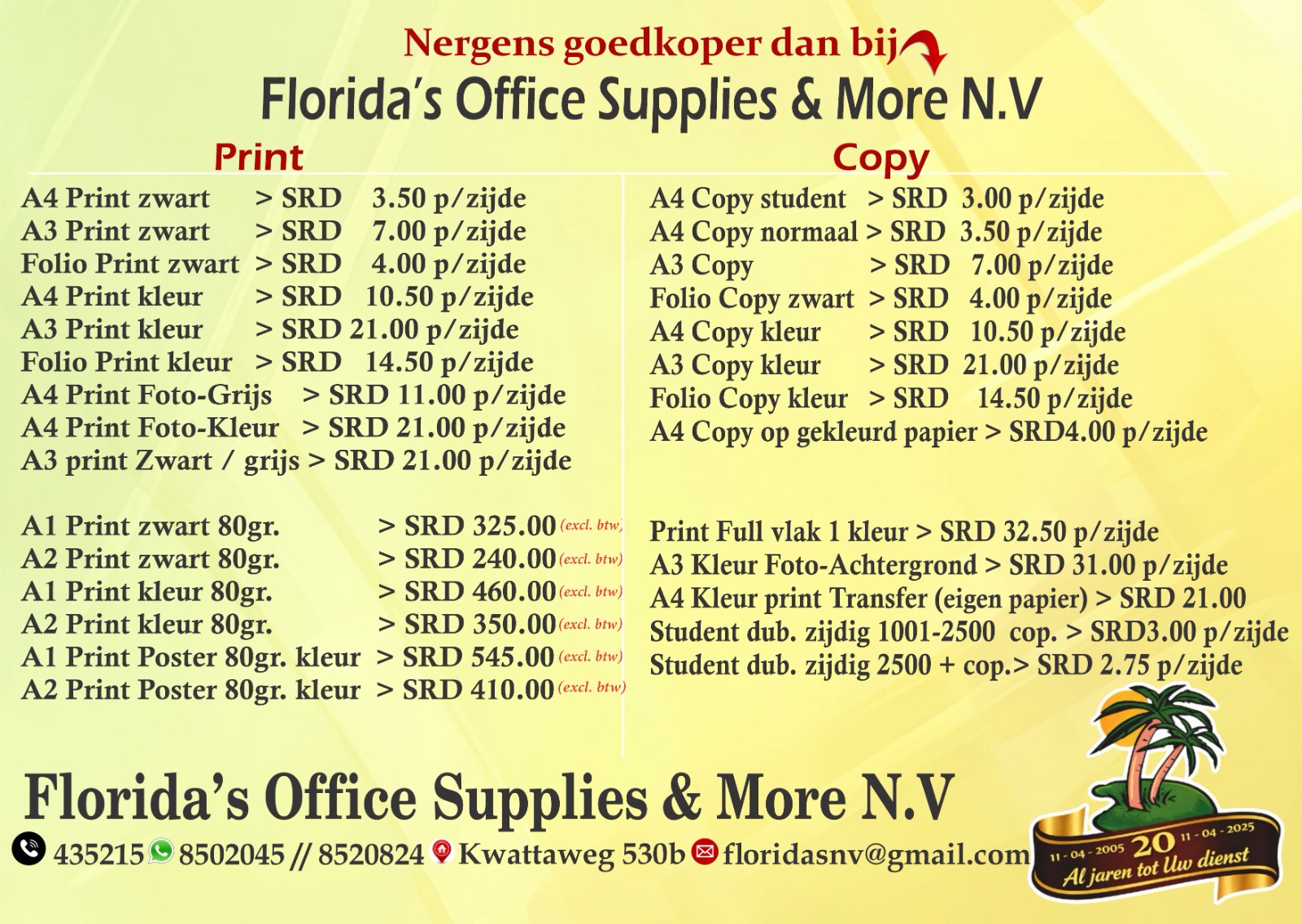 WhatsApp Image 2026-04-21 at 2.30.20 PM